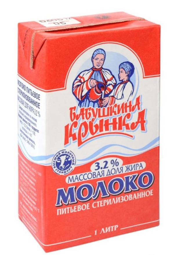 Фото Молоко ультрапастеризованное Бабушкина Крынка, Беларусь.