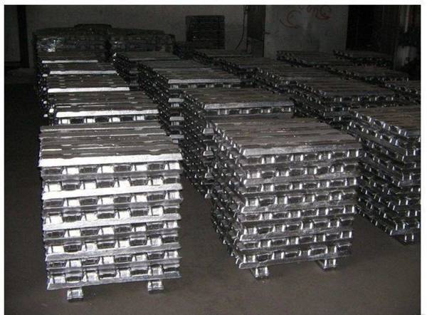 Фото Продам цветной металл: Алюминий А7, цинк Ц0, Ц1, Ц2.