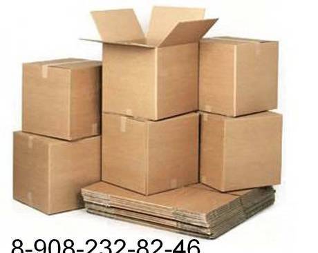 Фото Картонные коробки для квартирного переезда