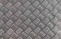 Фото Рифленый лист алюминиевый Квинтет толщиной от 1,5мм