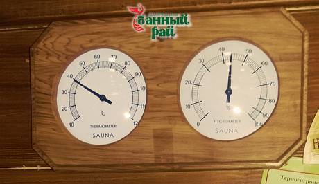 Фото Термометр гигрометр часы для бани и сауны