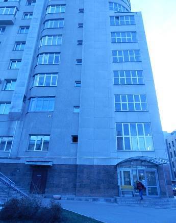 Фото Продам квартиру в элитном доме в центре Челябинска