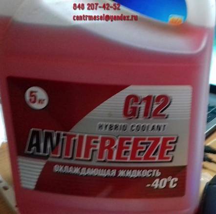 Фото Антифриз AntiFreeze G12 красный кан. 5 кг.