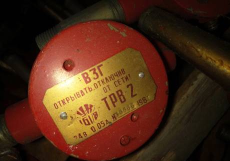 Фото Продам Термоизвещатели ТРВ-2 (ИП 103-2) цена 1250руб. 290шт