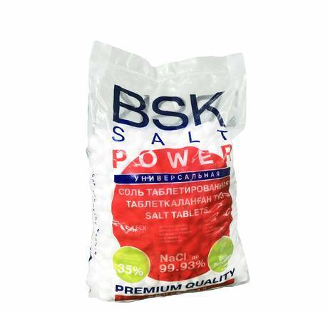 Фото Соль таблетированная BSK POWER 25 кг. Профессиональная. DE