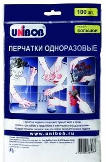Фото Одноразовые перчатки Unibob