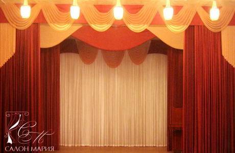 Фото Шторы для сцены, актового зала, конференц – зала.