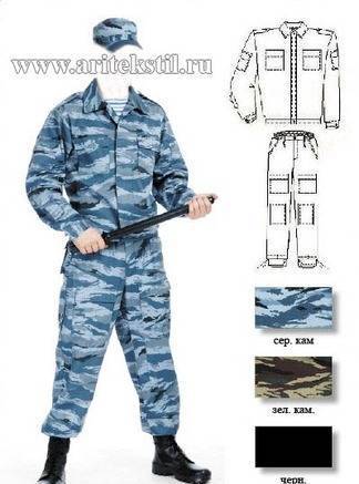 Фото Форменная одежда спецназа летняя зимняя