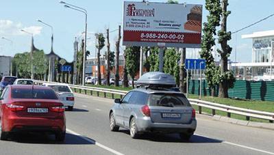 Фото Реклама на щитах 3х6 в в Краснодаре