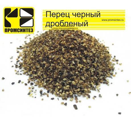 Фото Перец черный дробленый 14, меш. 20 кг (Россия)