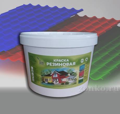 Фото Резиновая краска для бетонных полов