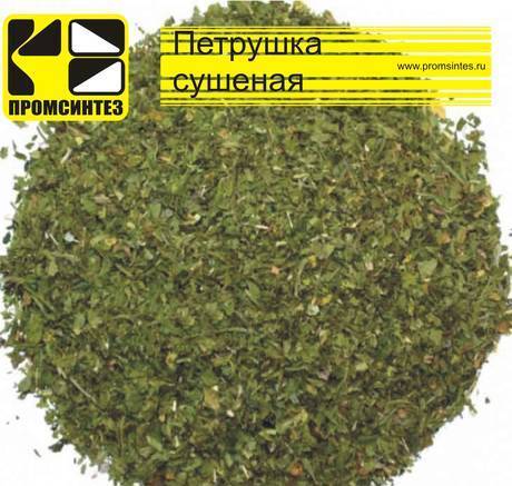 Фото Петрушка лист машинной сушки, меш. 12,5 кг (Египет)