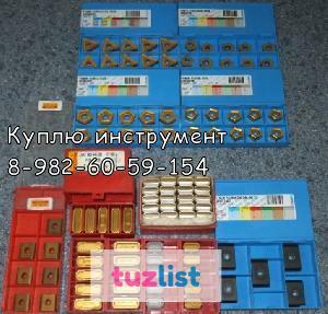 Фото Куплю кассеты гребневые с1819 и кассету для сменных пластин lnux 301940 c1820