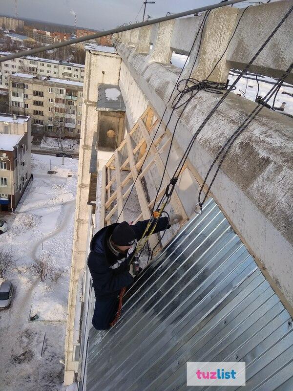Фото Козырек на лоджию, балкон.Крыша на балкон, лоджию.