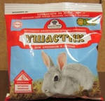 фото Витамины и нутрий для кроликов 150г