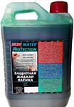 фото Защитная жидкая пленка на водной основе "SkiN WP", 3 литра