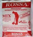 фото Антигололедный реагент Rossa MIX мешок 20кг (до -25.С)