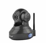 фото IP видеокамера для видеонаблюдения VStarcam C7837WIP
