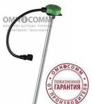 фото Датчик контроля расхода топлива Omnicomm LLS-AF 20310