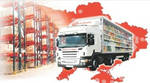 фото Международные перевозки грузов автотранспортом