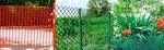 фото Заборные сетки пластиковые и др товары для сада и огорода.