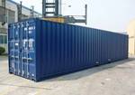 фото Морской контейнер 40 футов бу низкая цена , размеры 12 м