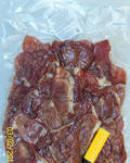 Фото №2 Чипсы мясные из свинины "Национальный деликатес" 1000 гр.