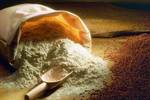 фото Мука "Царские хлеба" Высший сорт