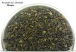 Фото №2 Чай Зелёный Средне Листовой Индия, сорт: Mongra