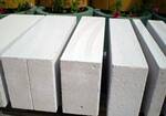 фото Блок газосиликат из ячеистого бетона газобетон 600х300х200