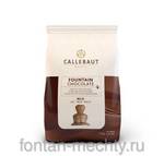 фото Специальный молочный шоколад для фонтанов "Callebaut"
