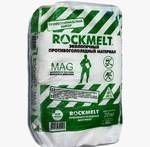 фото Противогололедный материал Рокмелт (Rockmelt) MAG, мешок 20к