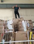 фото Продам прессованный Картон от 40 тонн в мес