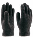 Фото №2 Перчатки, рукавицы, краги мелким и крупным оптом от 12 руб.