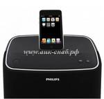 фото Музыкальный центр Philips DC5070/10