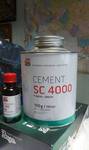 фото ТИП ТОП Cement SC 4000, 0,7кг с отвердителем Е40 (комплект)