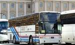 фото Заказ автобуса до 49 мест в любом направлении России.
