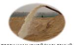 фото Песок двойного промыва для раствора и бетона