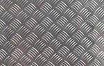 фото Рифленый лист алюминиевый Квинтет толщиной от 1,5мм