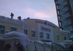 фото Уборка снега с крыш и ликвидация наледи
