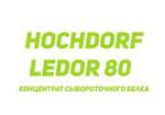 фото ​ Концентрат сывороточного белка Hochdorf Ledor MO 80 T