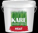 фото KARE Heat Для изоляции теплообменного оборудования, котлов