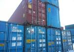 фото Морской контейнер 20 тонн и 40 тонн в Челябинске