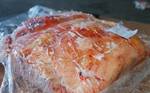 фото Вымя говяжье замороженное от мясокомбината Лукес-Д Россия