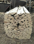 фото Доска черновая заборная либо на дрова