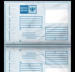 фото Почтовые пакеты с логотипом Почта России