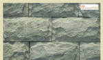 фото Фасадная плитка колотый камень, рваный камень.
