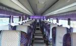 фото Автобус Hyundai Aero Express Hi-Class