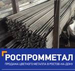 фото Труба нержавеющая 50х2 не магнит AISI 304 новая от 1м Ростов