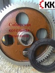 Фото №2 Шестерни, зубчатые колеса для котельного оборудования
